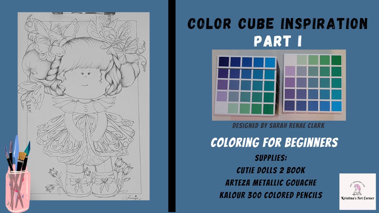 Color Cube Inspiration | Coloring for Beginners #adultcoloring #coloring @sarahrenaeclark