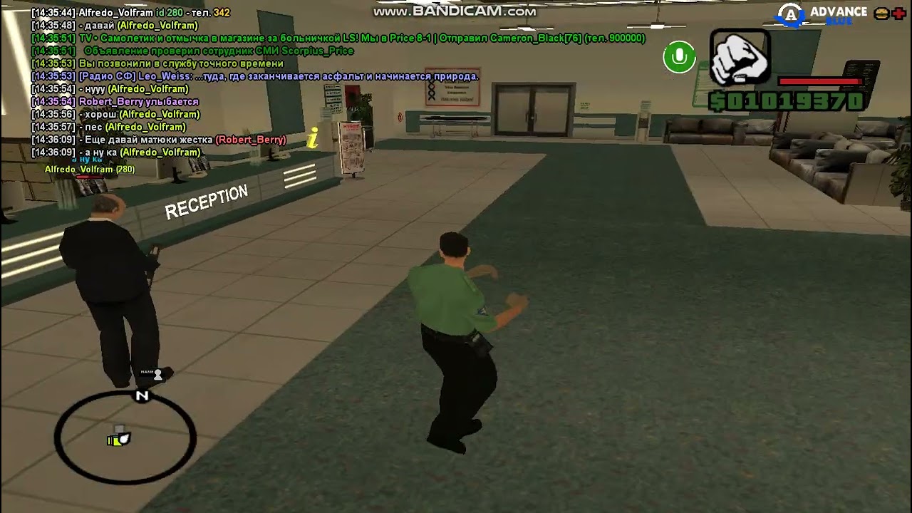 gta sa 2026 02 26 14 35 13 336