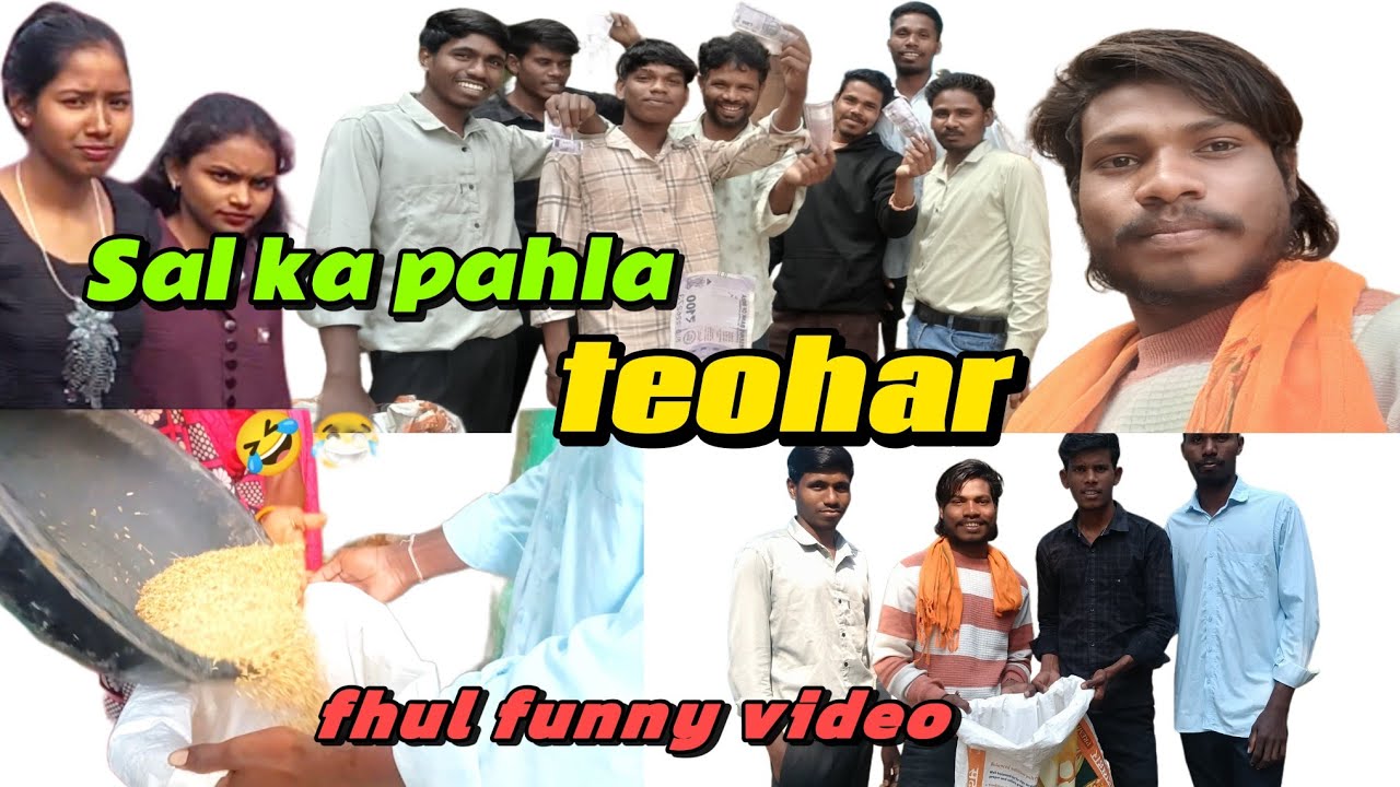 Sal ka pahela teohar cher chera #video #videos #fanyvideo #videoviral 