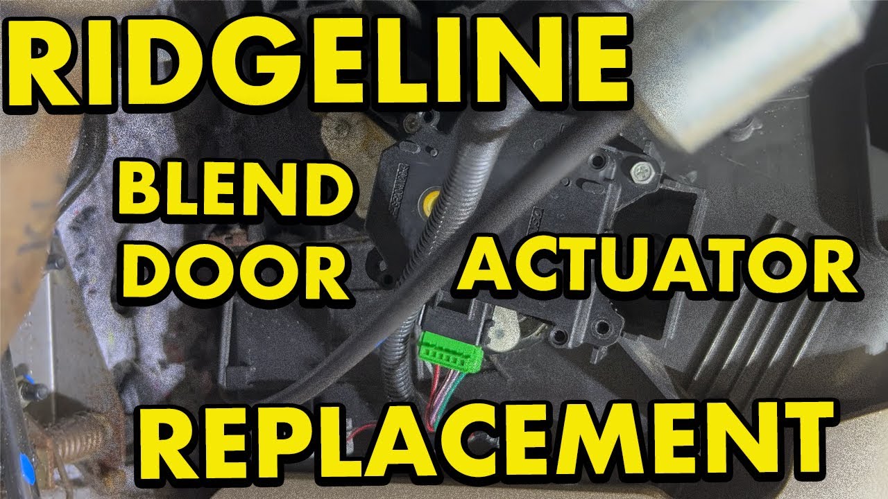 Замена привода двери Ridgeline Blend (со стороны водителя)