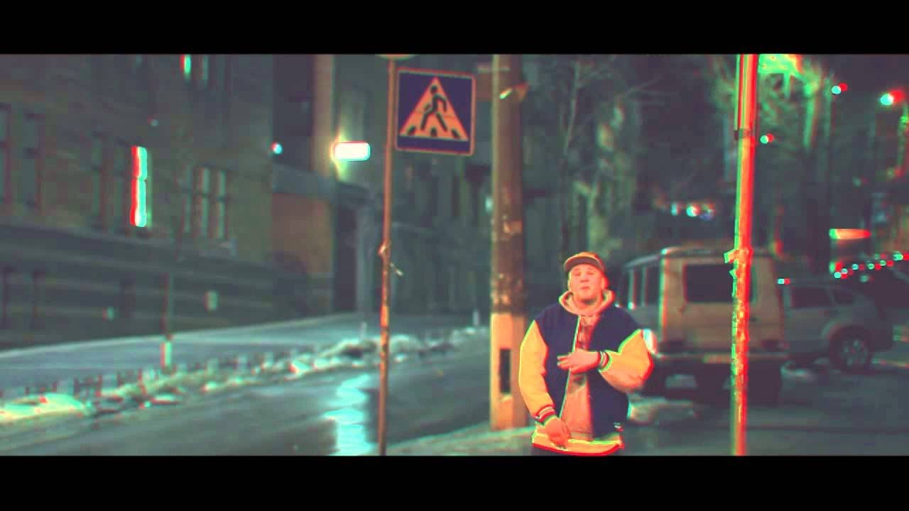 Mikki Fingaz feat. Mono, Solo, Vnuk - Городок