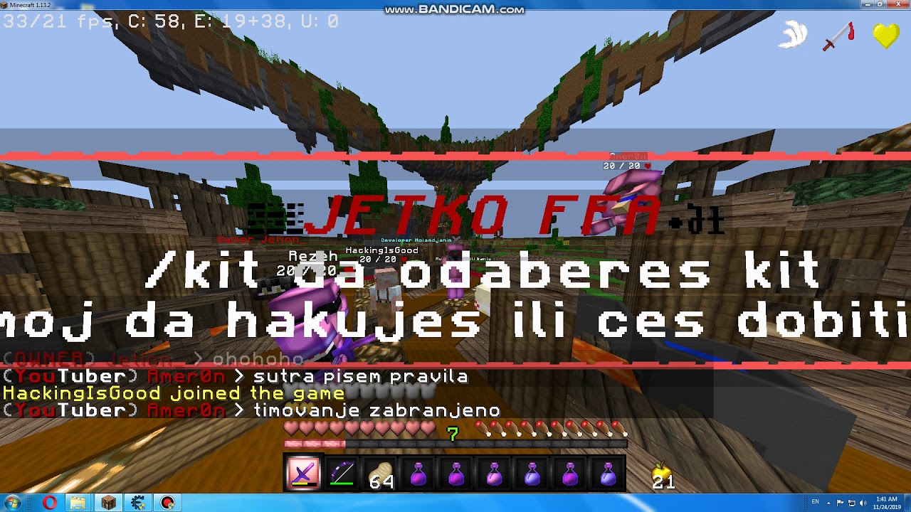 #ZEZANJE