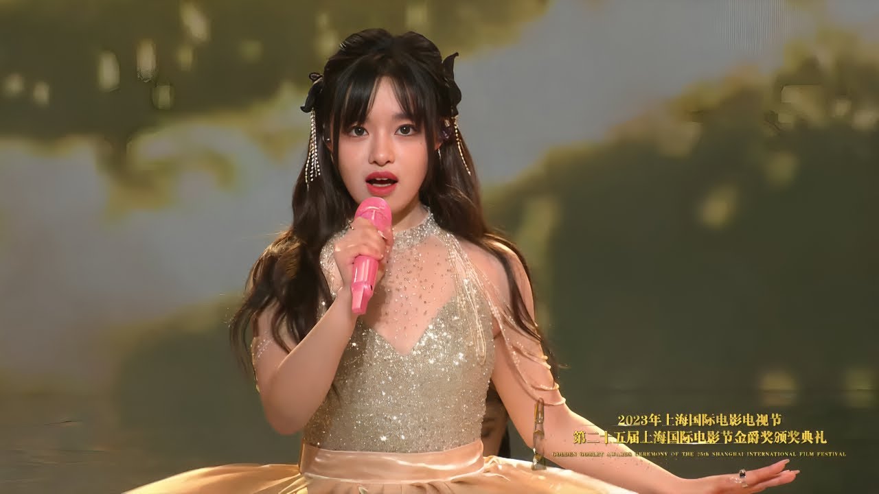 Huang Xiaoyun - 'The Diva Dance' Live at the 25th SIFF Golden Goblet Awards 黄霄雲 '第五元素'