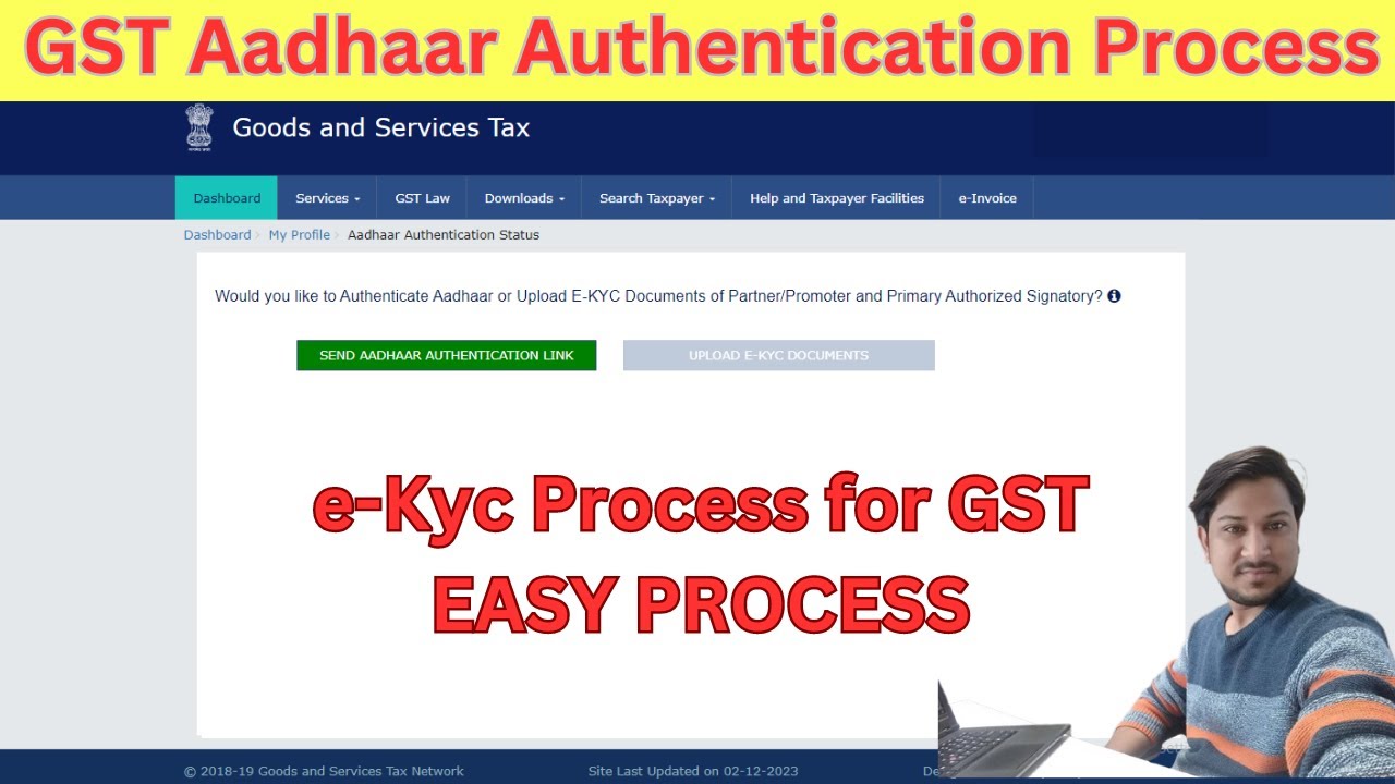 GST Aadhaar Authentication Process | e-KYC Process for GST | Aadhaar Authentication Under GST 2023