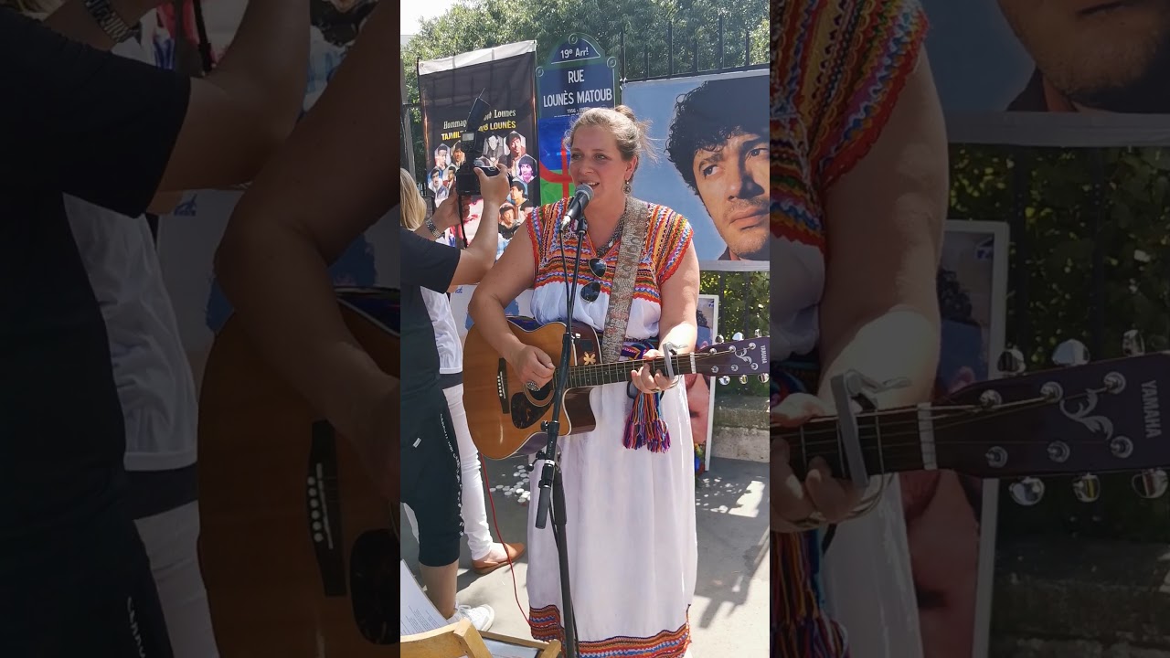 Uli Rohde. Rue matoub Lounes 25 juin 2020 Hommage à Matoub Lounès