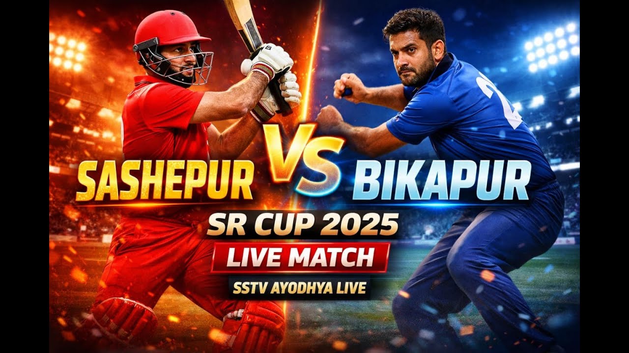 SR CUP-2025 -2026 \\  SASEPUR VS  BIKAPUR- SSTV AYODHYA LIVE -09838008655