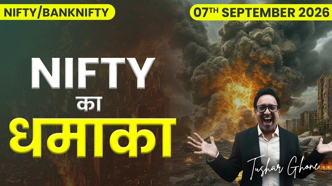 Nifty Prediction & Bank Nifty Analysis for Monday| 7th September 2026 | nifty Tomorrow