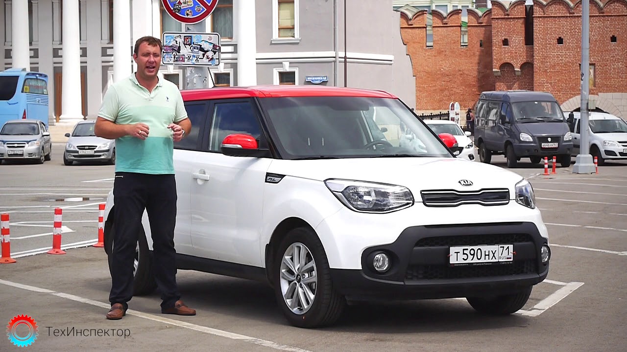 Kia Soul 2 рестайлинг