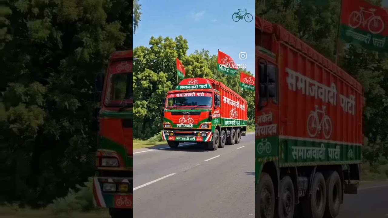 Akhilesh Yadav ji