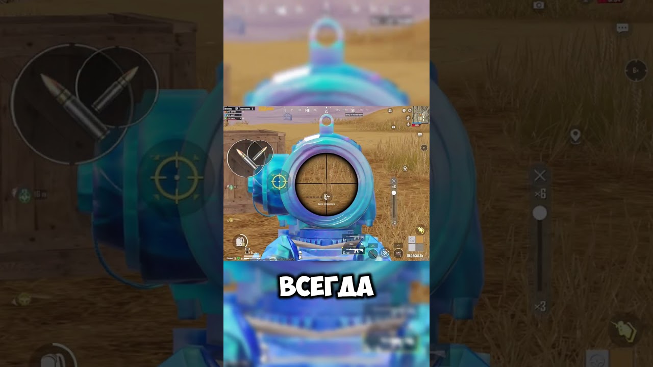 BonusPASS PubgMobile #update #updatenews #duopubga