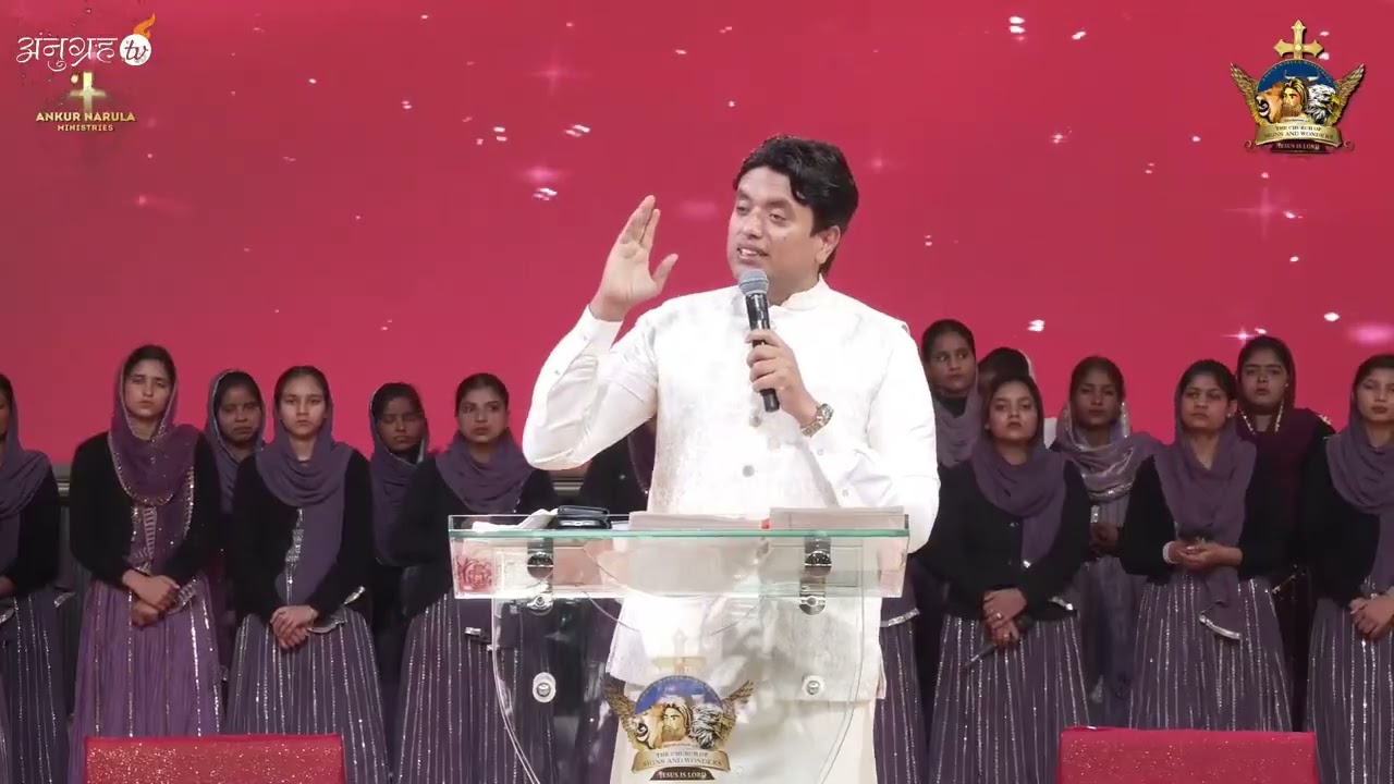 Ankur narula ministry sunday meeting || 08/02/2026