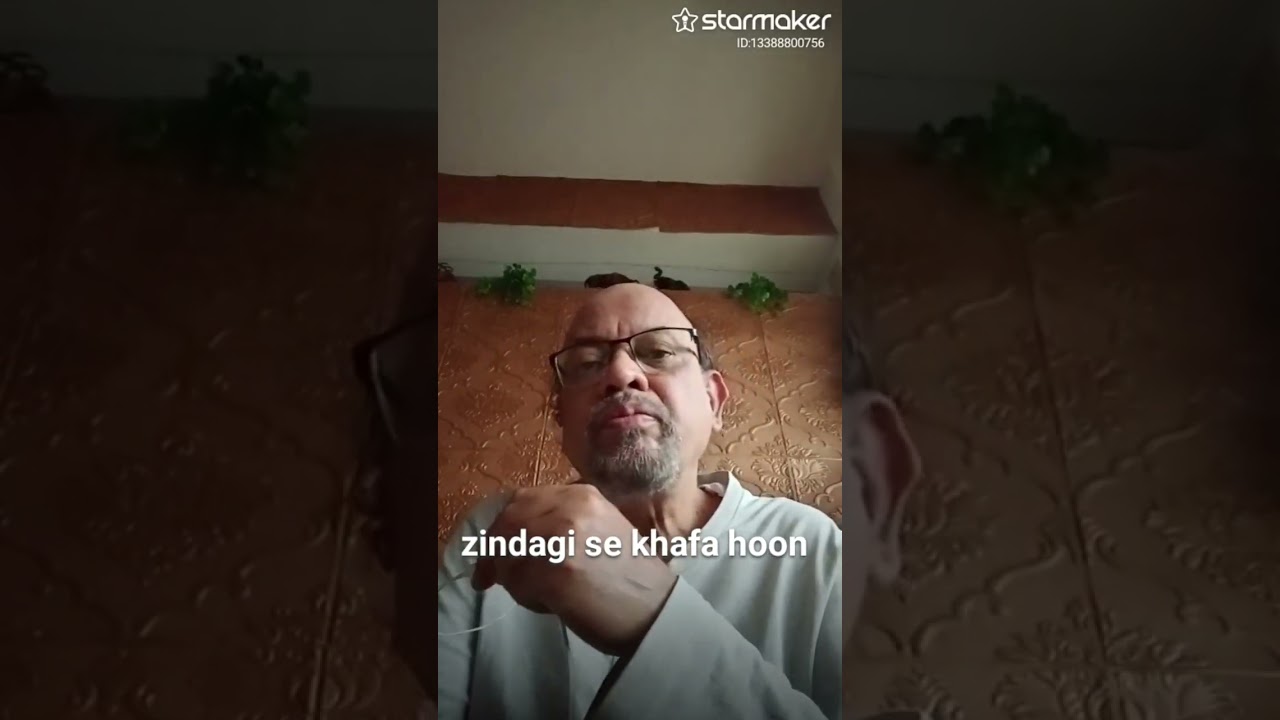 किसी बात पर मैं किसी से ख़फ़ा हूं ....