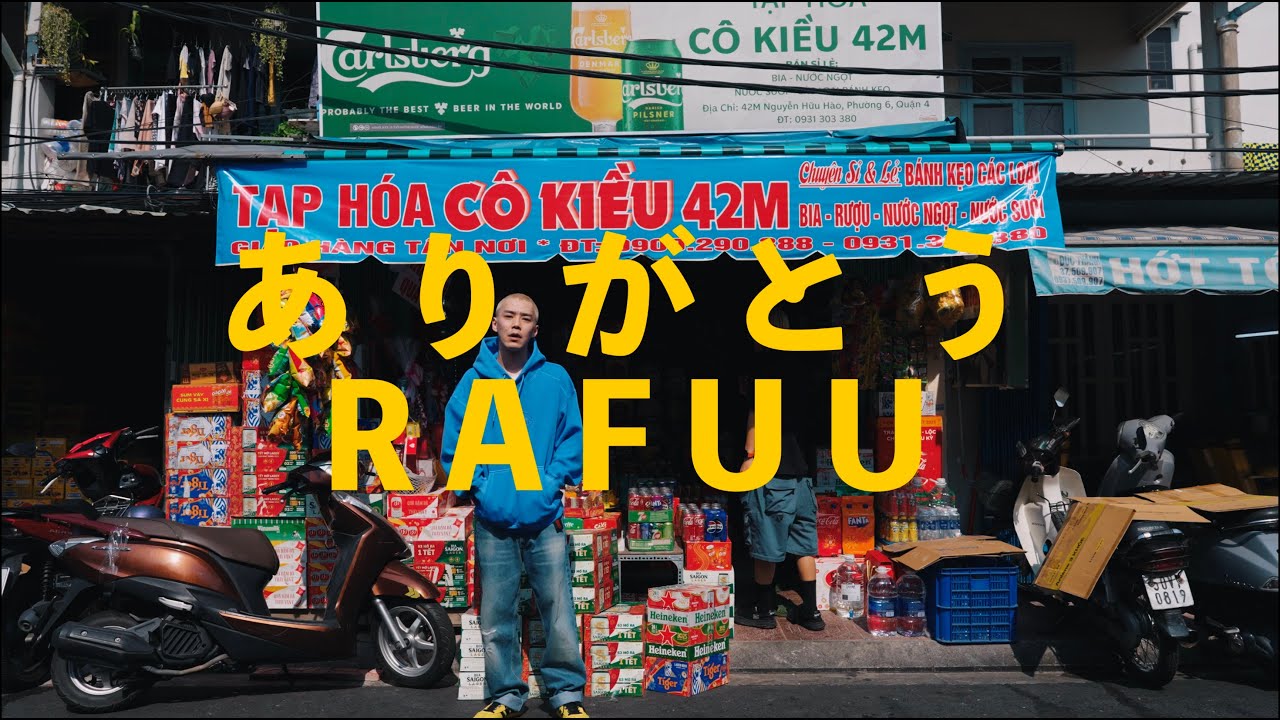 RAFUU - ありがとう (Official Video)