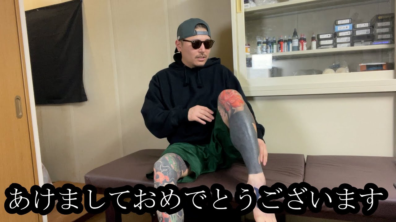 【刺青】独学2年目彫師の自彫り公開