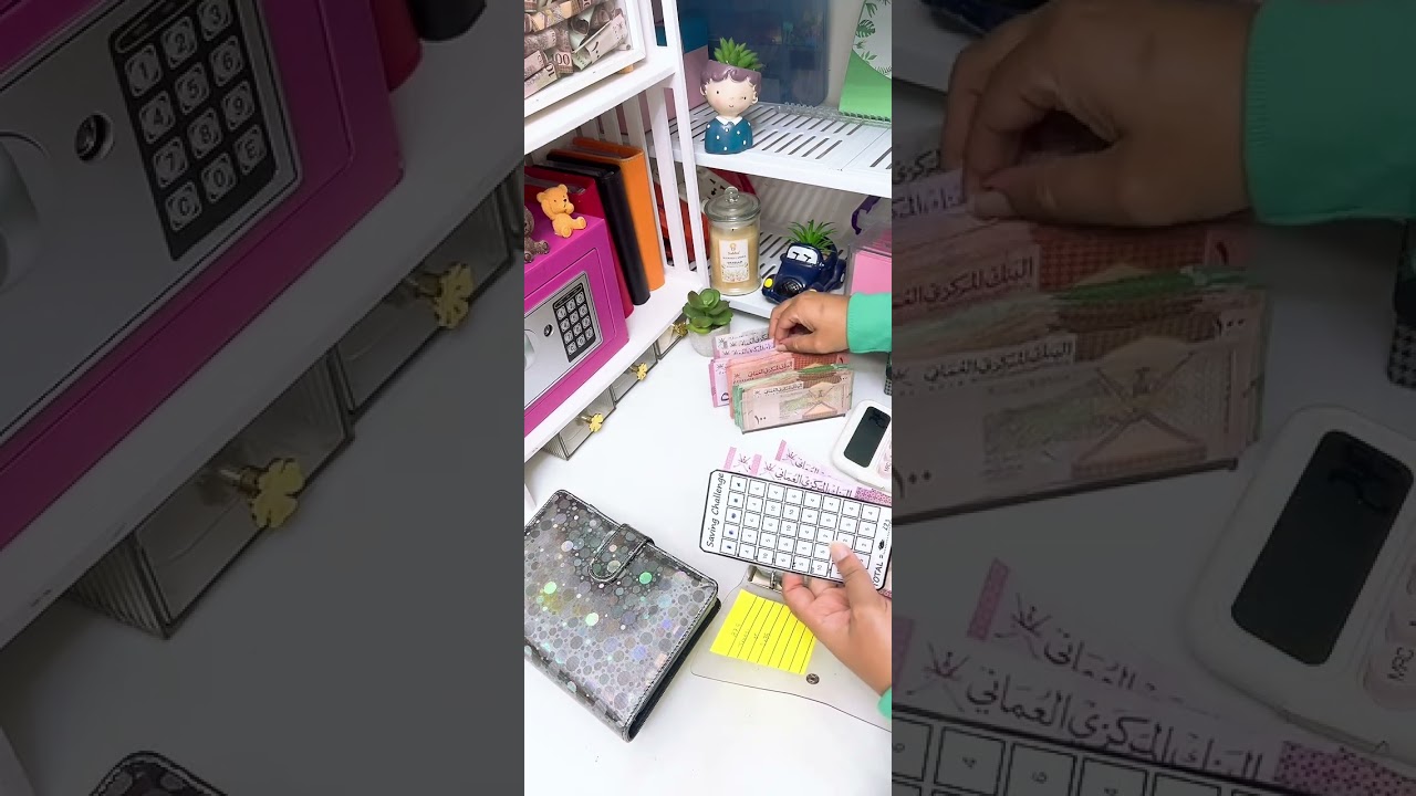 تنوريع المتبقى من راتب آخر ثلاث شهور لسنه ٢٠٢٥ 