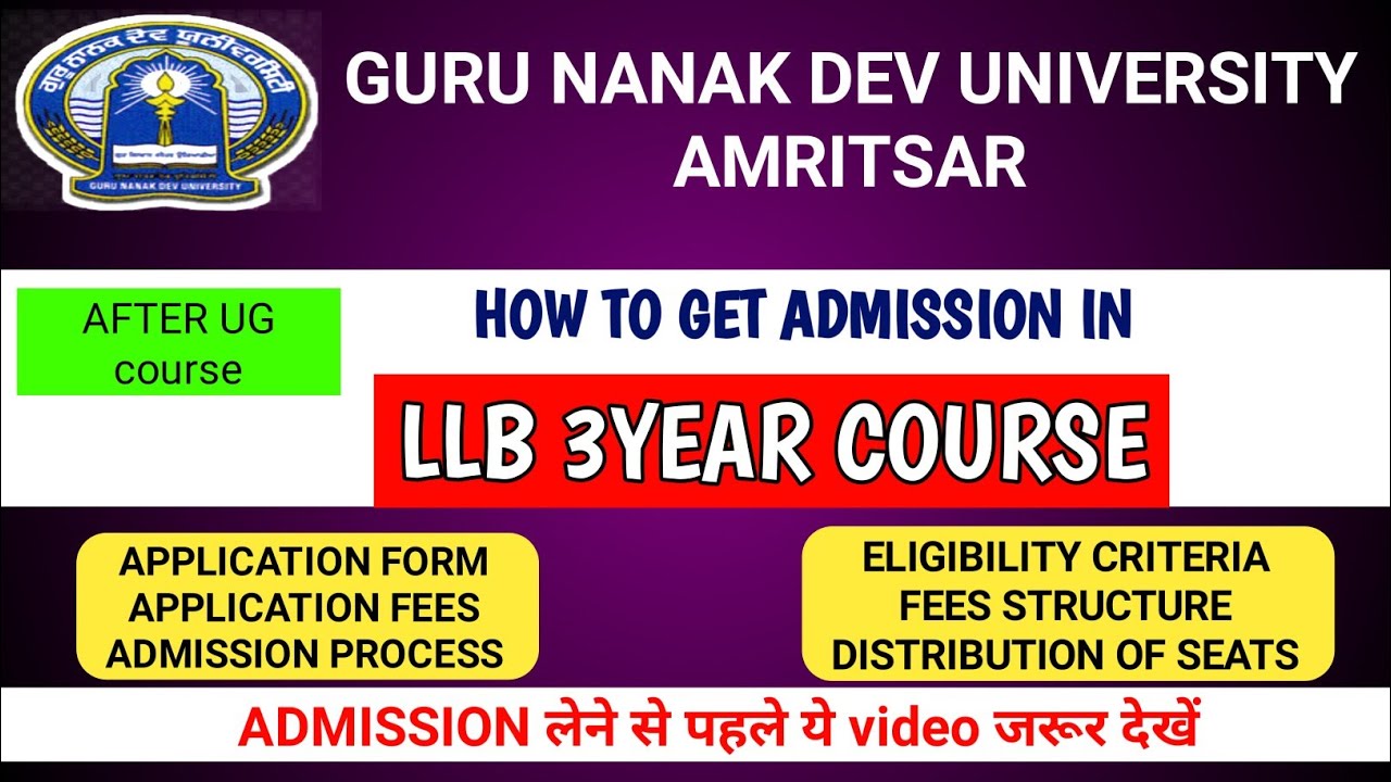 GNDU LAW ADMISSION LLB 3 YEAR COURSE