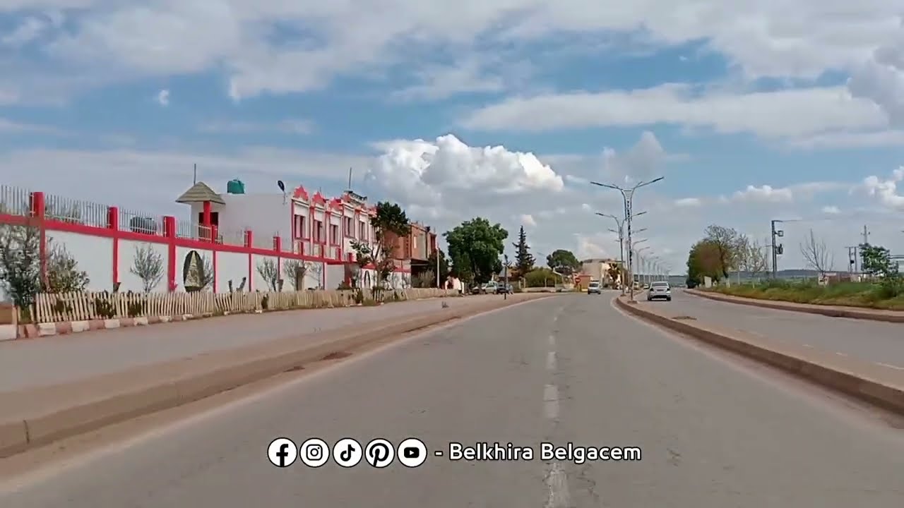 الروينة - عين الدفلى