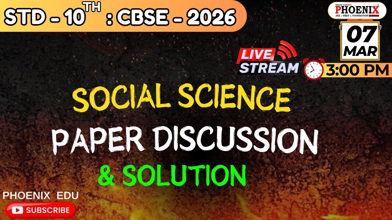 STD 10 || CBSE || SOCIAL SCIENCE || BOARD PAPER SOLUTION || PHOENIX EDU