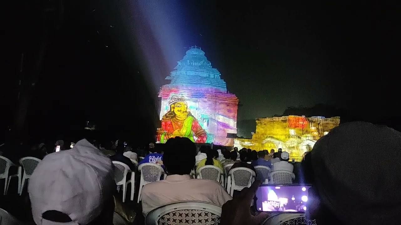 कोणार्क दर्शन 