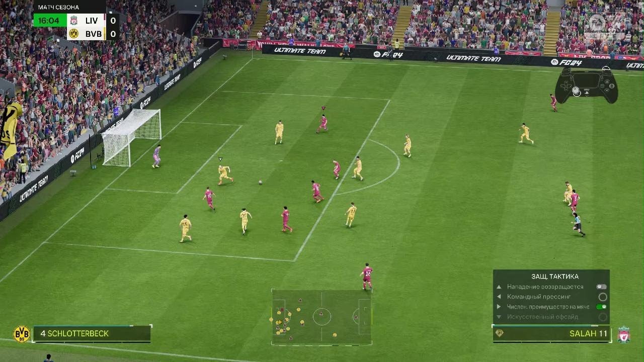 EA SPORTS FC 24_20260212201321