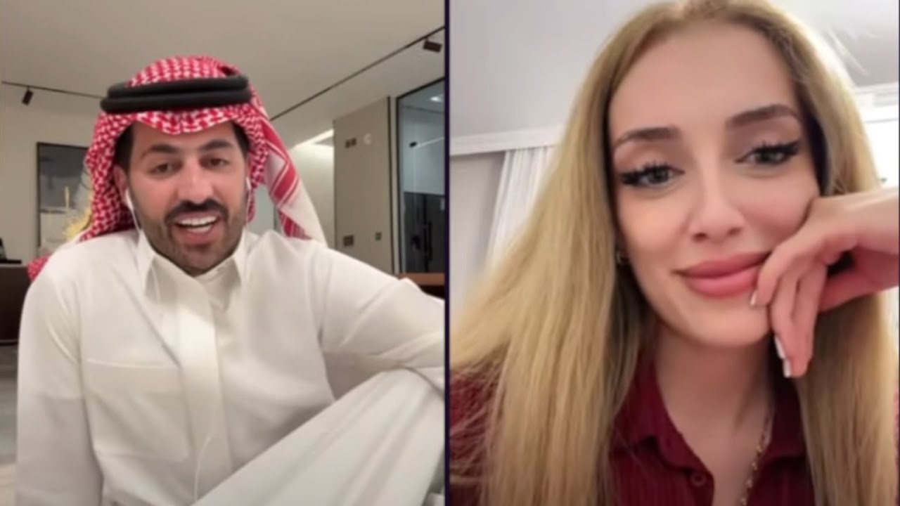 سلطان العنزي كيست تيك مع داريا التركية شوفو شو تقول