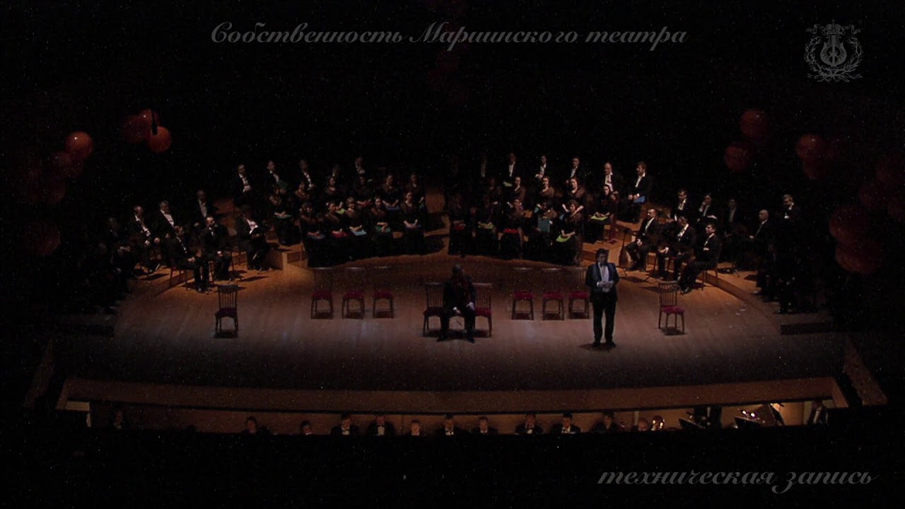 S. Prokofiev 