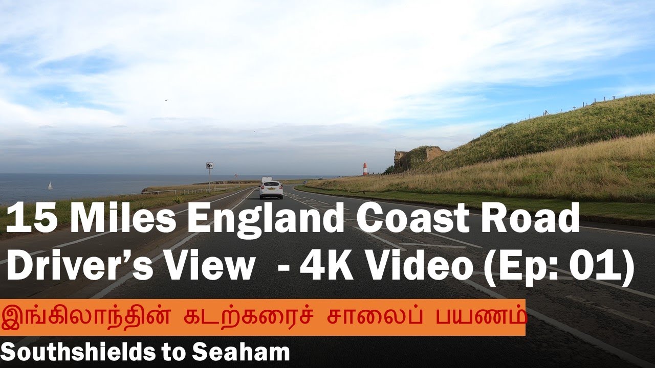 Ep:01 Southshields to Seaham, NorthEast England. 15 miles Sea Road Driver's View - 4K video