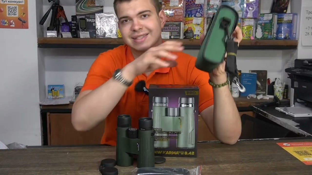 Обзор бинокля Levenhuk New Karma Pro ED 8x42