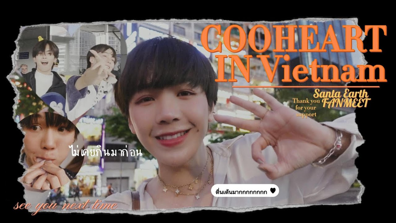 My first time in Hồ Chí Minh city (Vietnam)| กิน เที่ยว ทำงานที่โฮจิมินห์ เวียดนาม ส่งท้ายปี2022