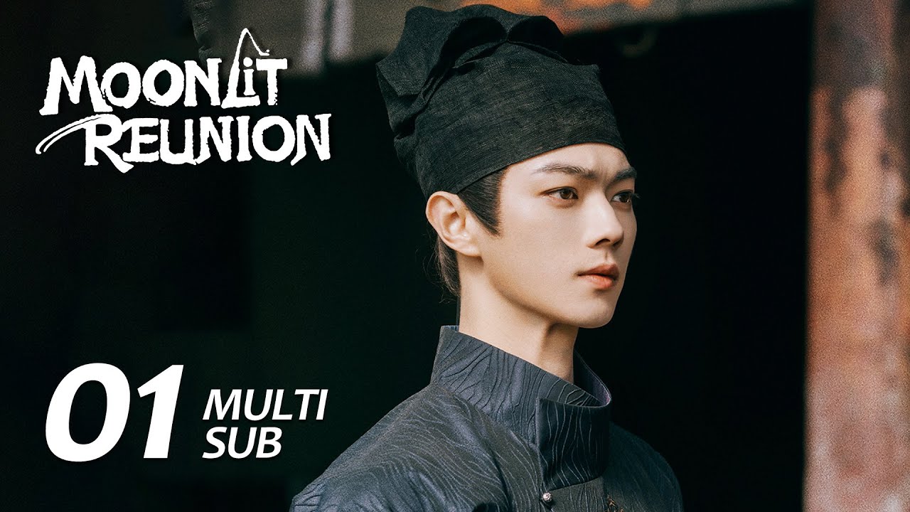 MULTI SUB【Moonlit Reunion 子夜归】EP01 | Mei Zhuyu caught Wu Zhen's eye at the banquet?