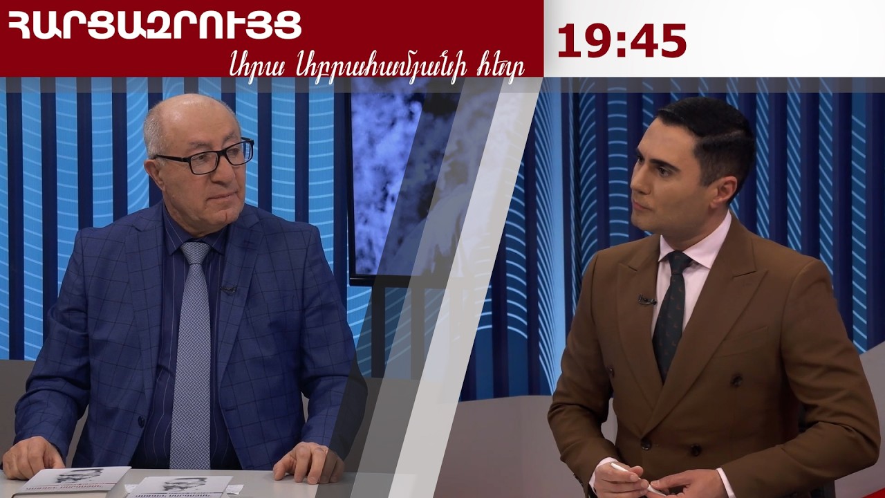 Սպարապետ Վազգեն Սարգսյանի կյանքի ուշագրավ դրվագները: