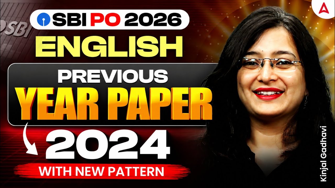 SBI PO 2026 English | English Previous Year Paper 2024 With New Pattern | By Kinjal Ma'am