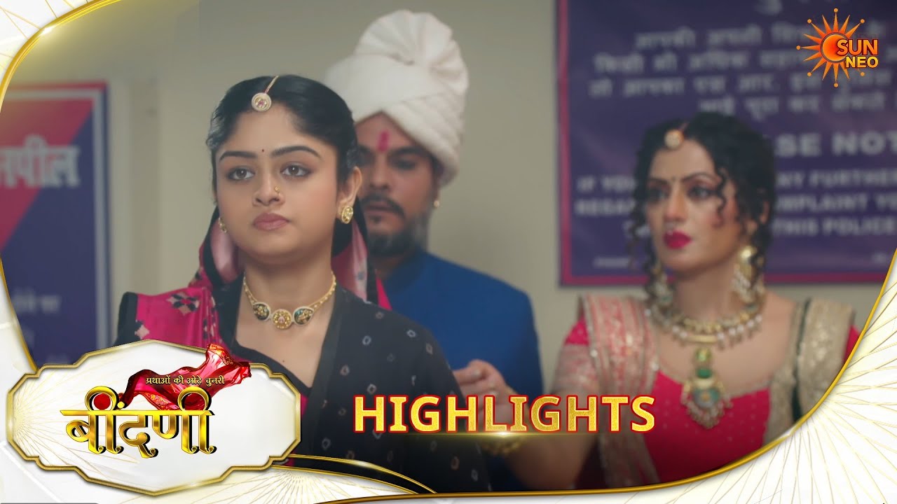 Prathaon Ki Odhe Chunri : Beendani | Highlights | 13 Feb 2026 | Hindi Serial | Sun Neo