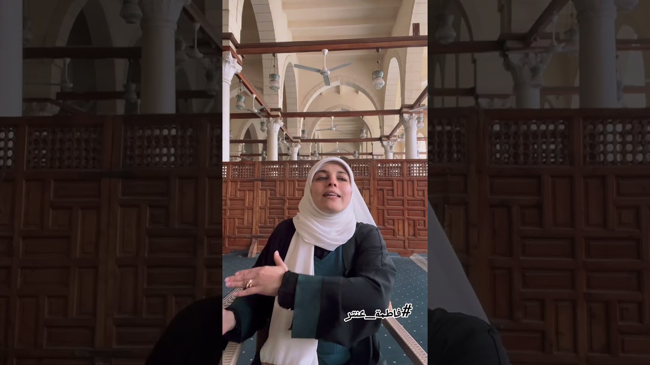 لماذا خلق الله الحسد؟ هل ممكن نعرف اللي حسدنا؟ ازاي اعرف إني محسود؟ #فاطمة_عنتر