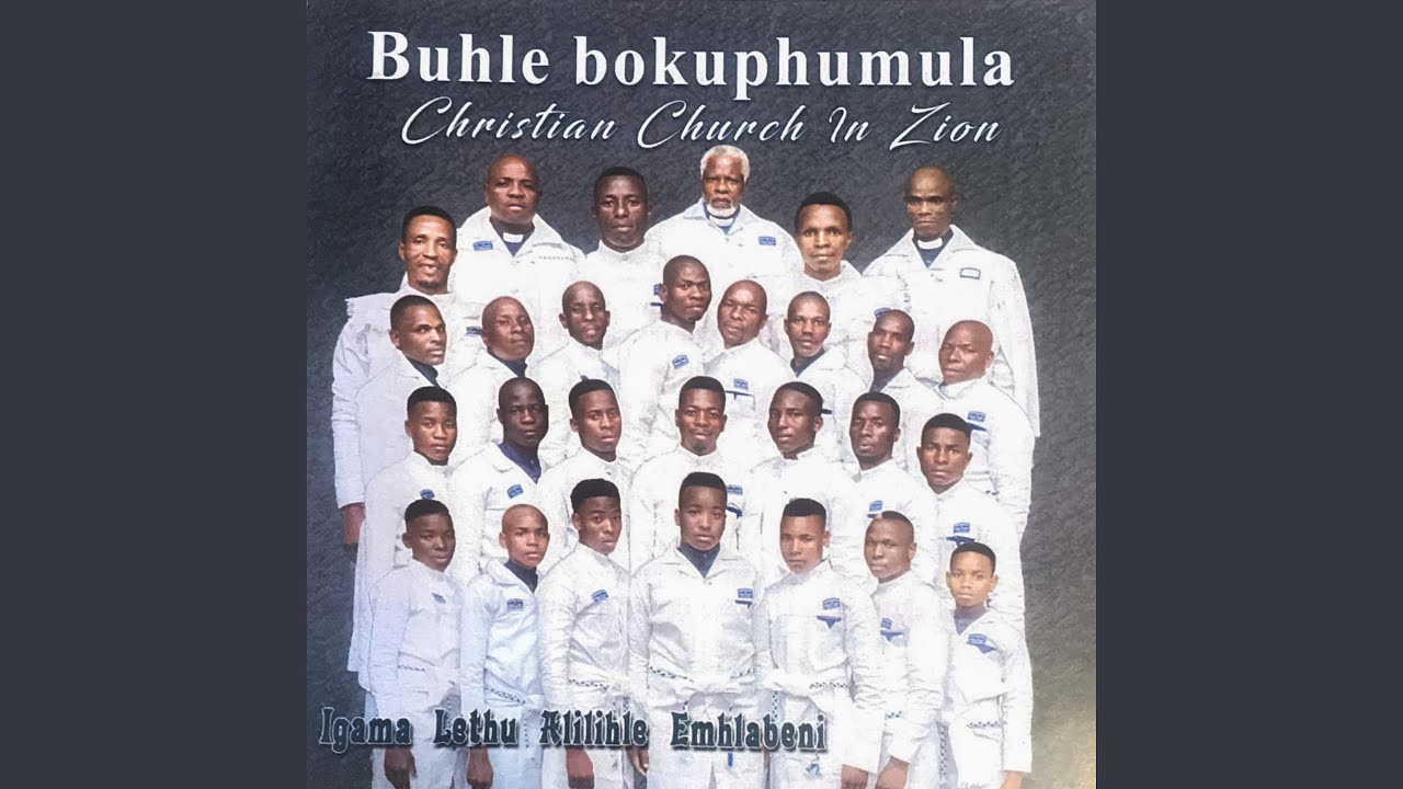 IGAMA LETHU ALILIHLE EMHLABENI
