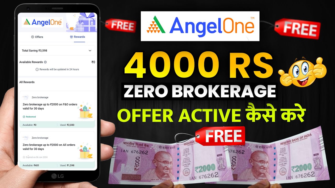 Angel One Zero Brokerage Offers | Angel One Offer & Rewards Active Kaise Kare - Raj Trader