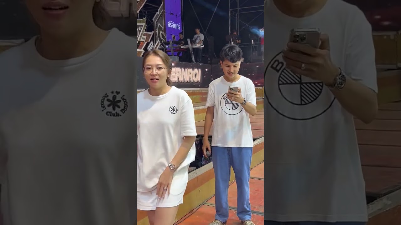 🧡ซ้อมโชว์พิเศษ บุญผลาสัญญาฮัก บอยศิริชัย แอนอรดี วัดสะแก จ.ชัยภูมิ