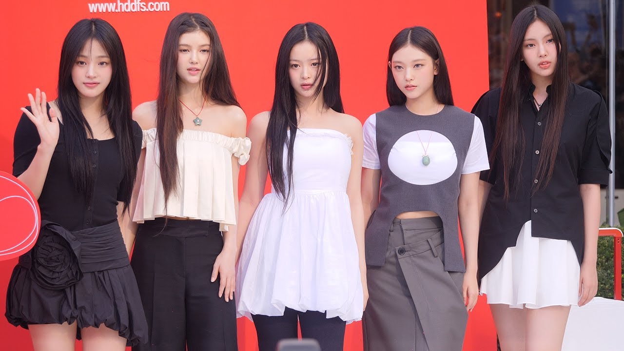 뉴진스 (NewJeans) '완전체 동대문 등장' 4K Full Ver.｜현대면세점 '에브리데이 현데이' 240801