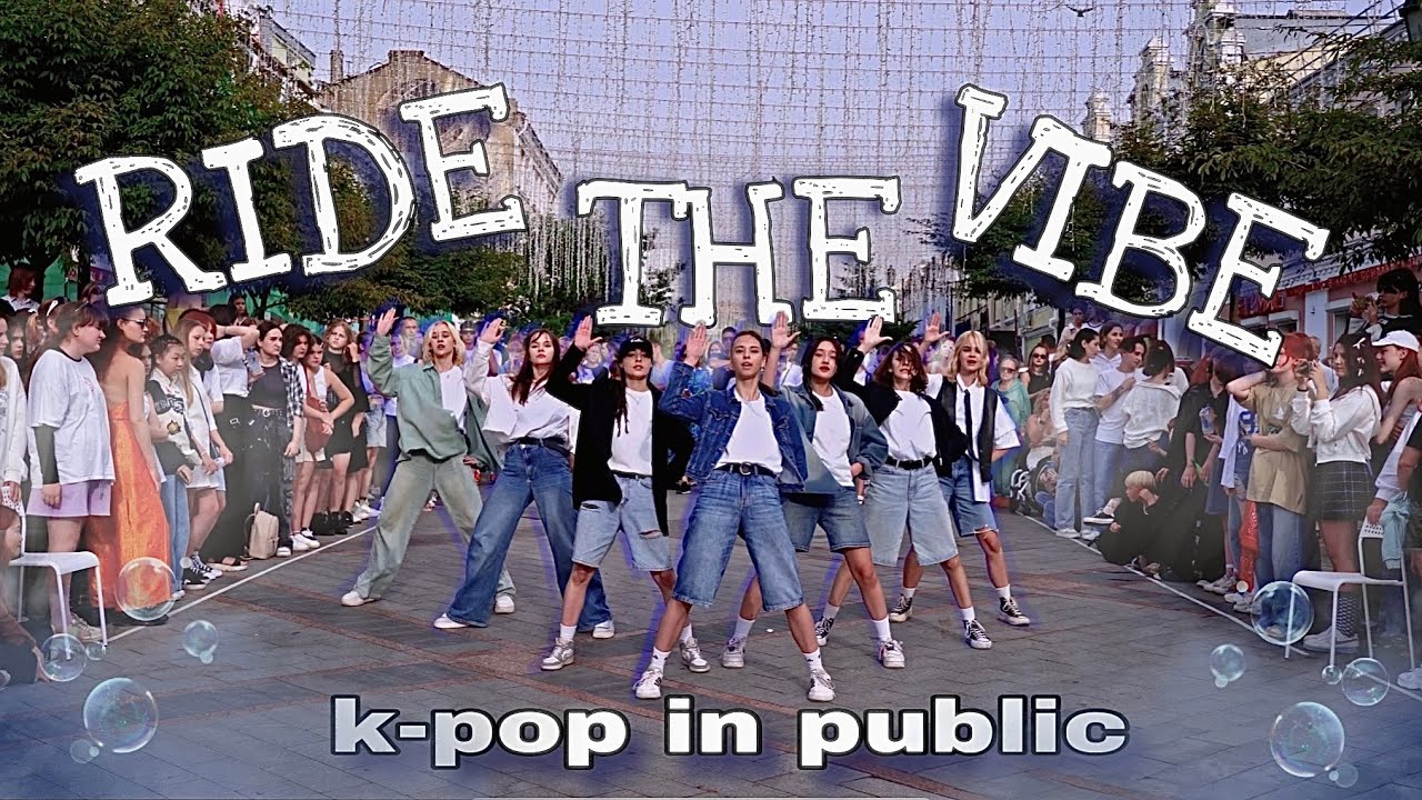 [K-POP IN PUBLIC][ONE TAKE] RIDE THE VIBE — NEXZ(넥스지) | DANCE COVER BY BUMBLEBEE