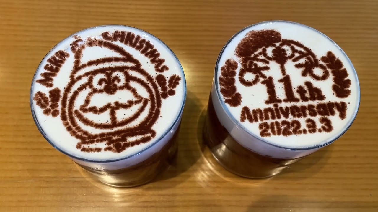 Fujiko F Fujio (Doreamon)  Museum Cafe Part 2 Drinks