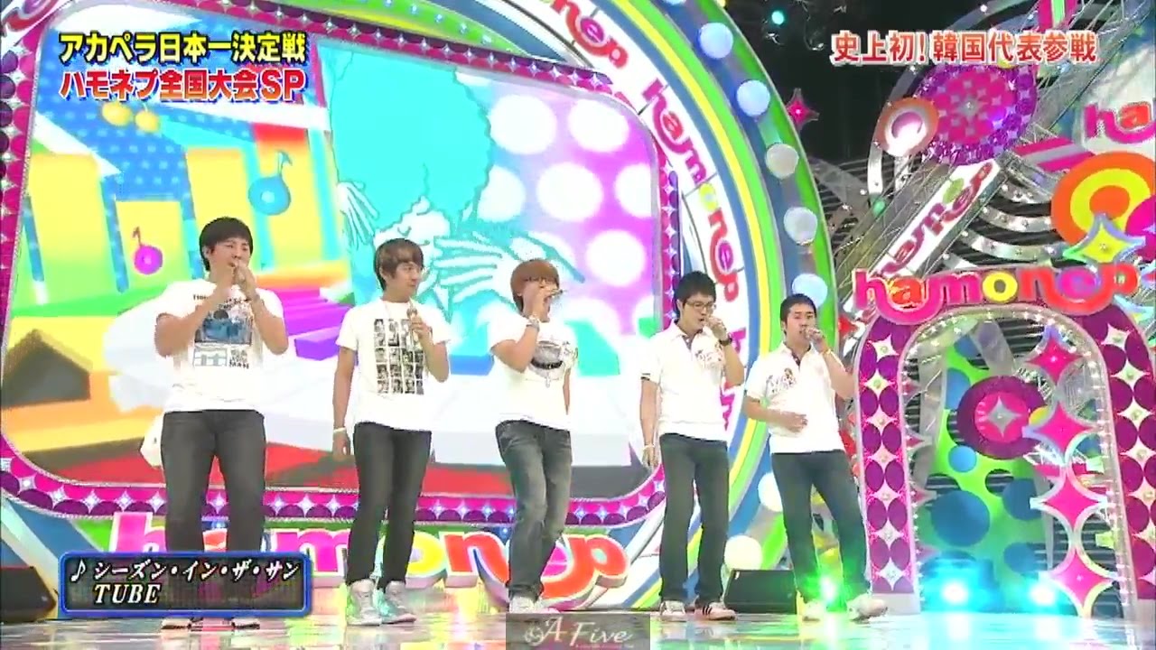 Season In The Sun - Project-A (2010.08.31. HAMONEP)