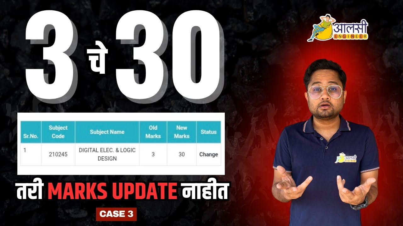 3 se 30 | Photocopy | Revaluation Reality | Ledger Copy Updated ?| #SPPU |Rounak Sir |Aalsi Engineer