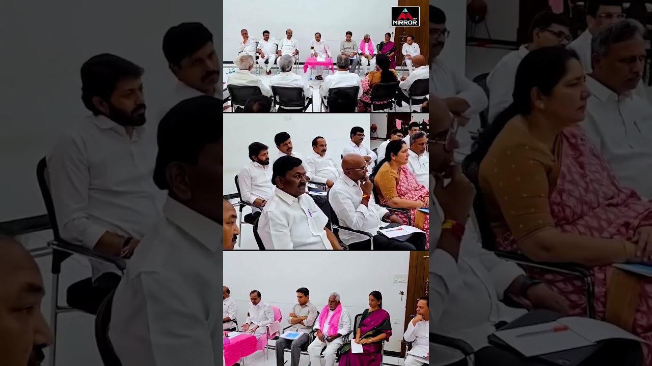 KCR Key Meeting With BRS Leaders | KTR | Harish Rao | #brs #kcr #ktr #mirrortv