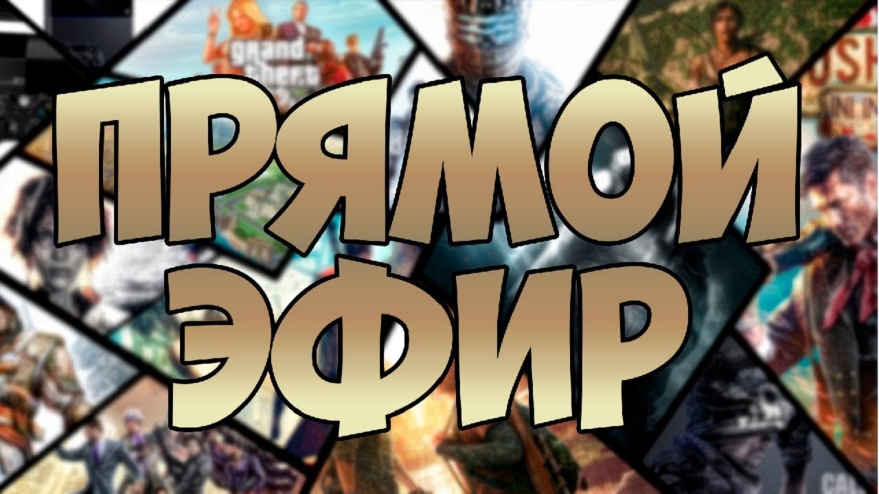 Alex Nice или становимся Мандалорцем?!/arma 3/counter strike/