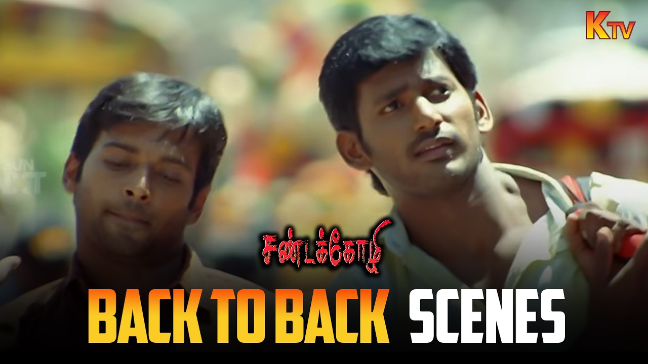 Sandakozhi Movie Back to Back Comedy Scenes | Vishal | Meera Jasmine  | KTV