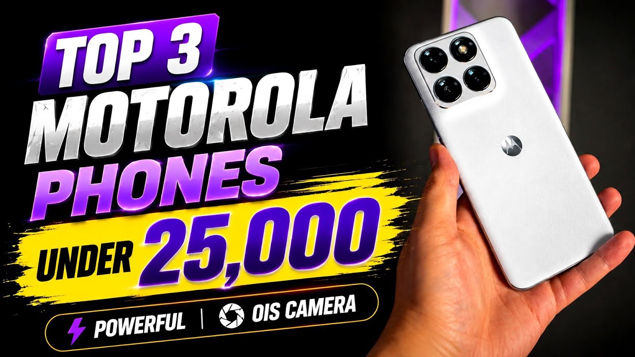 Топ-4 телефонов Motorola стоимостью до 25 000 долларов, которые стоит купить в 2026 году.