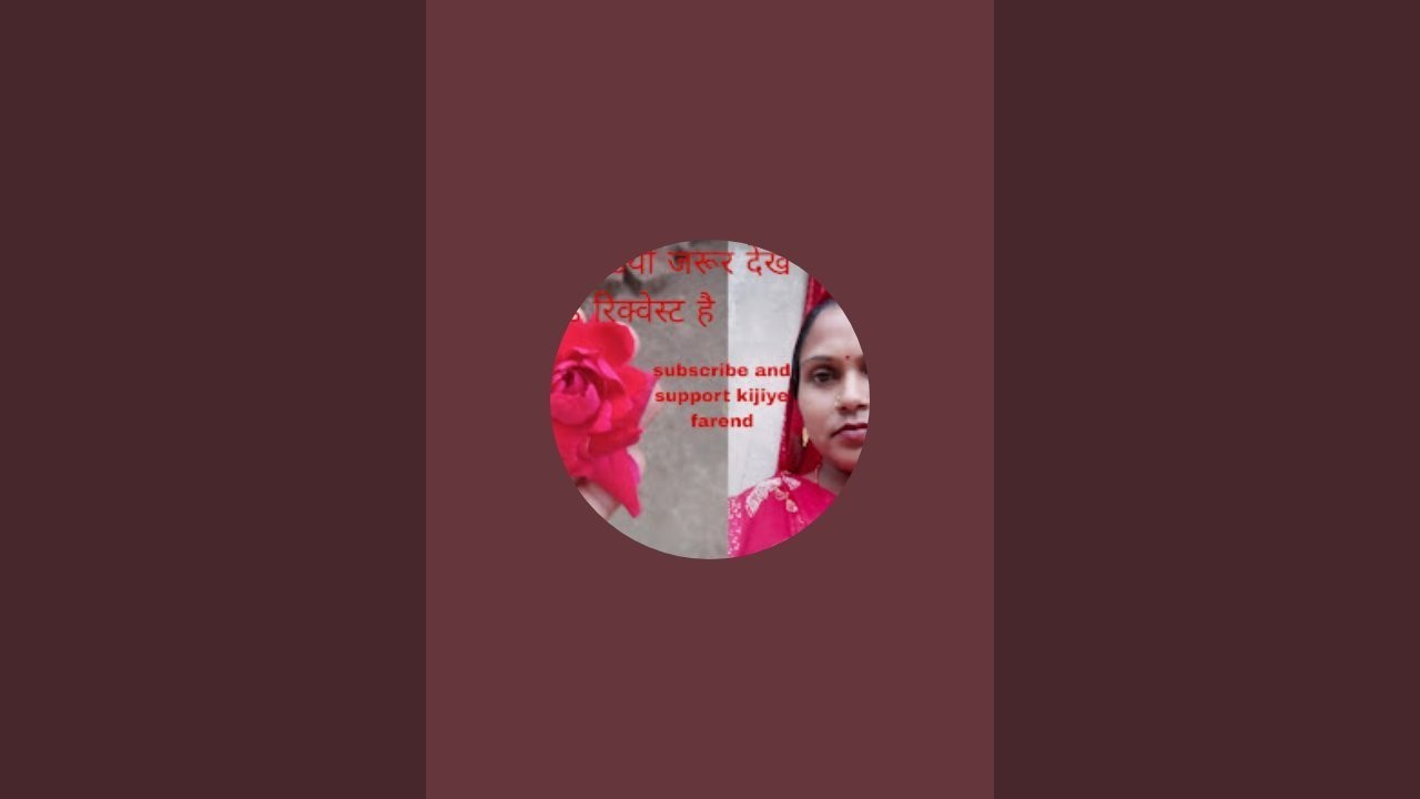 Rekha rajbhar is live support kijiye