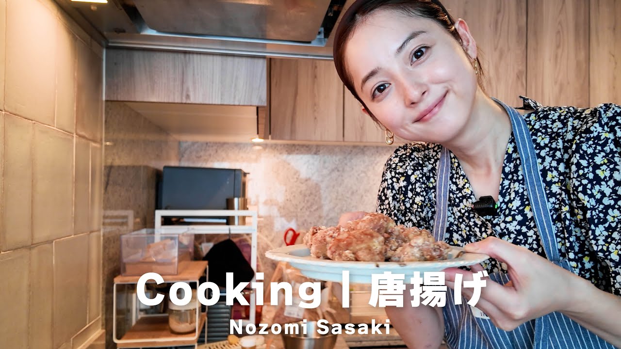 我が家の唐揚げ！秋田産の食材を使ってお浸しやスープも作ったよ☺️