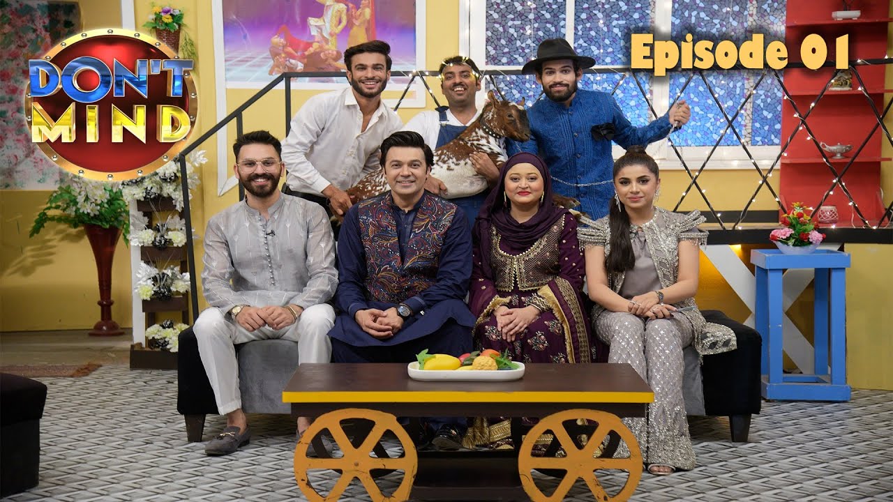 Don't Mind | Episode 01 | Eid ul Azha 2022 | Umair Laghari with Sadaf Umair | Play Entertainment TV