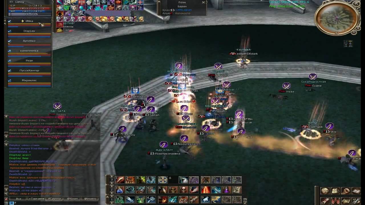 GlobalArmy-Rune Siege.wmv